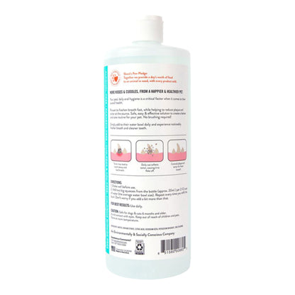 Skout's Honor Dog Flavorless Water Additive 32oz.