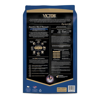 Victor Super Premium Dog Food Sensitive Skin & Stomach Beef & Brown Rice, 1ea/15 lb