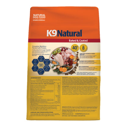 K9 Natural Dog Baked & Coated Cage Free Poultry Recipe 3.5Lbs