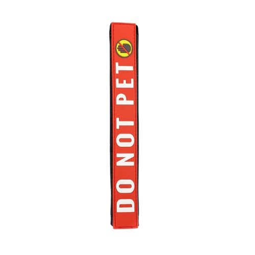 Multipet Leash Wraps-Do Not Pet