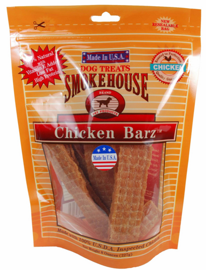 Dog Treat & Chew Bundle